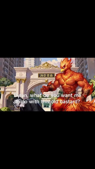 Episode 23