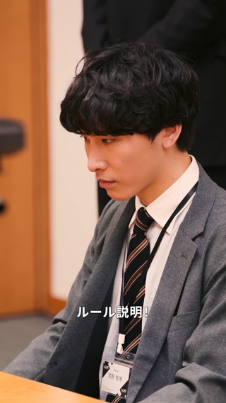話 23