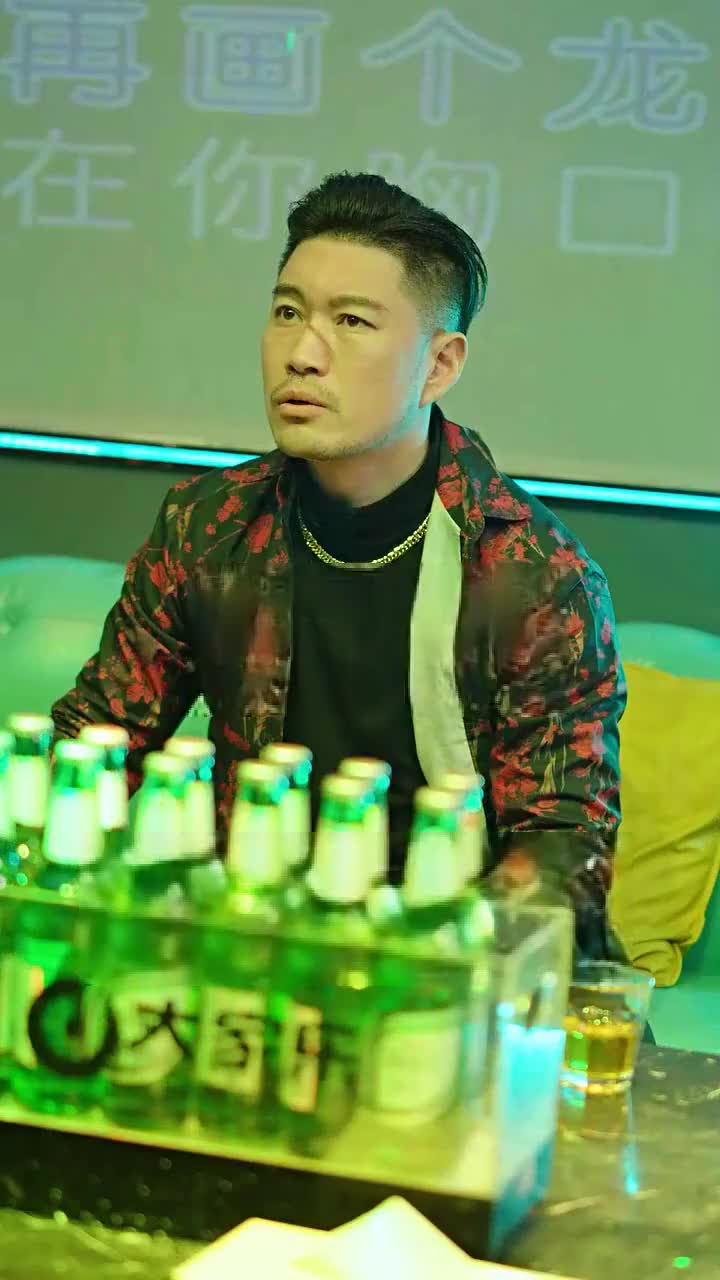 集 23