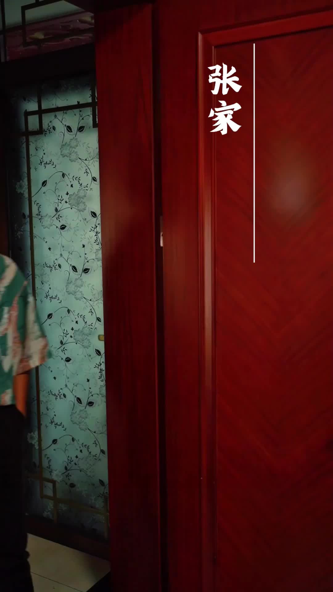 Episode 7
