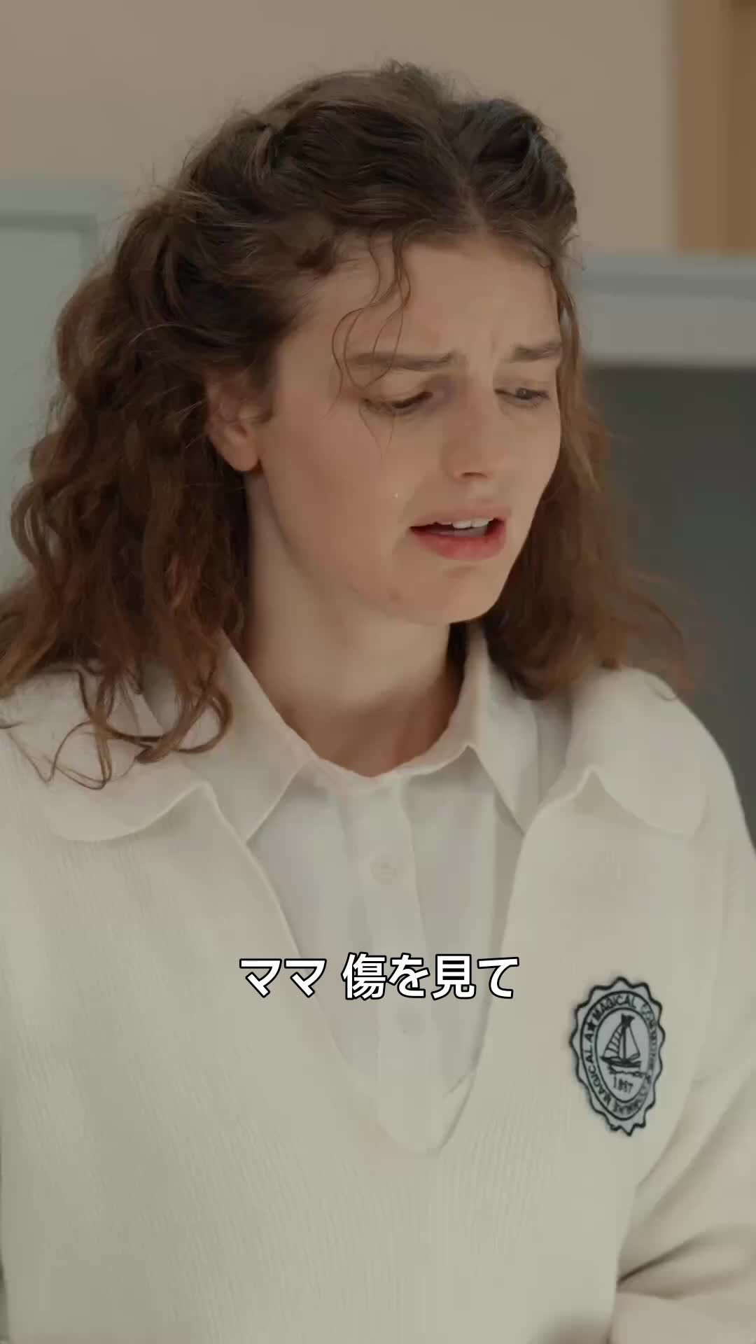 話 8