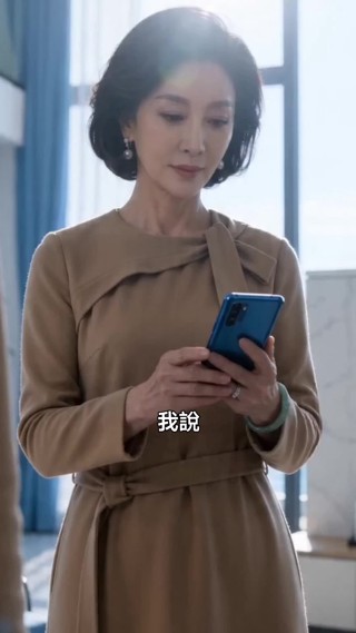 集 28