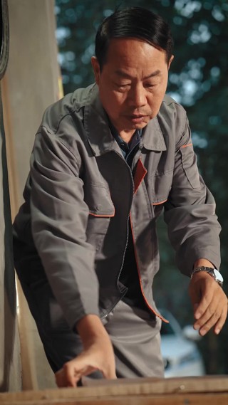集 5