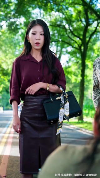 ตอนที่ 7