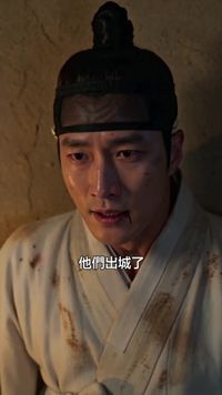 Episode 18