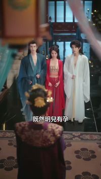 集 14