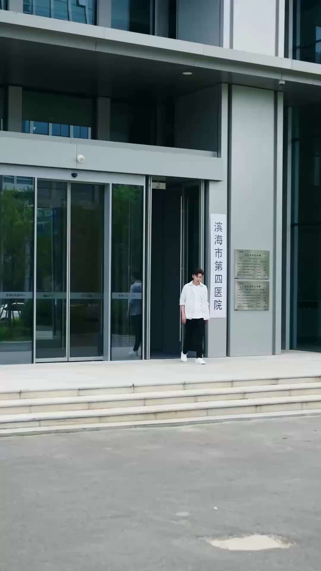 集 6