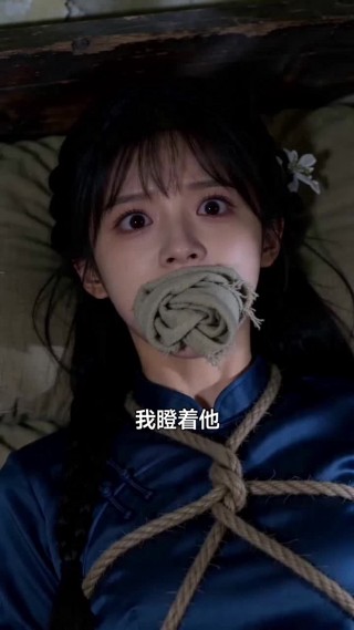 集 19