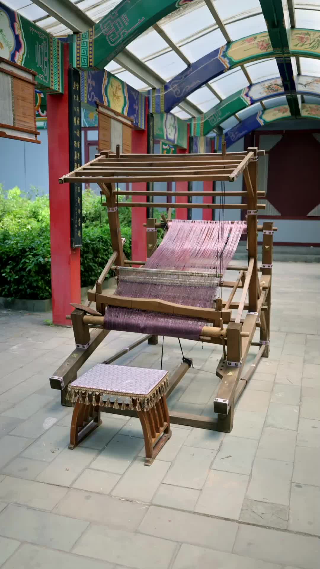 集 18