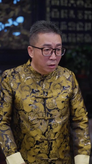 ตอนที่ 19