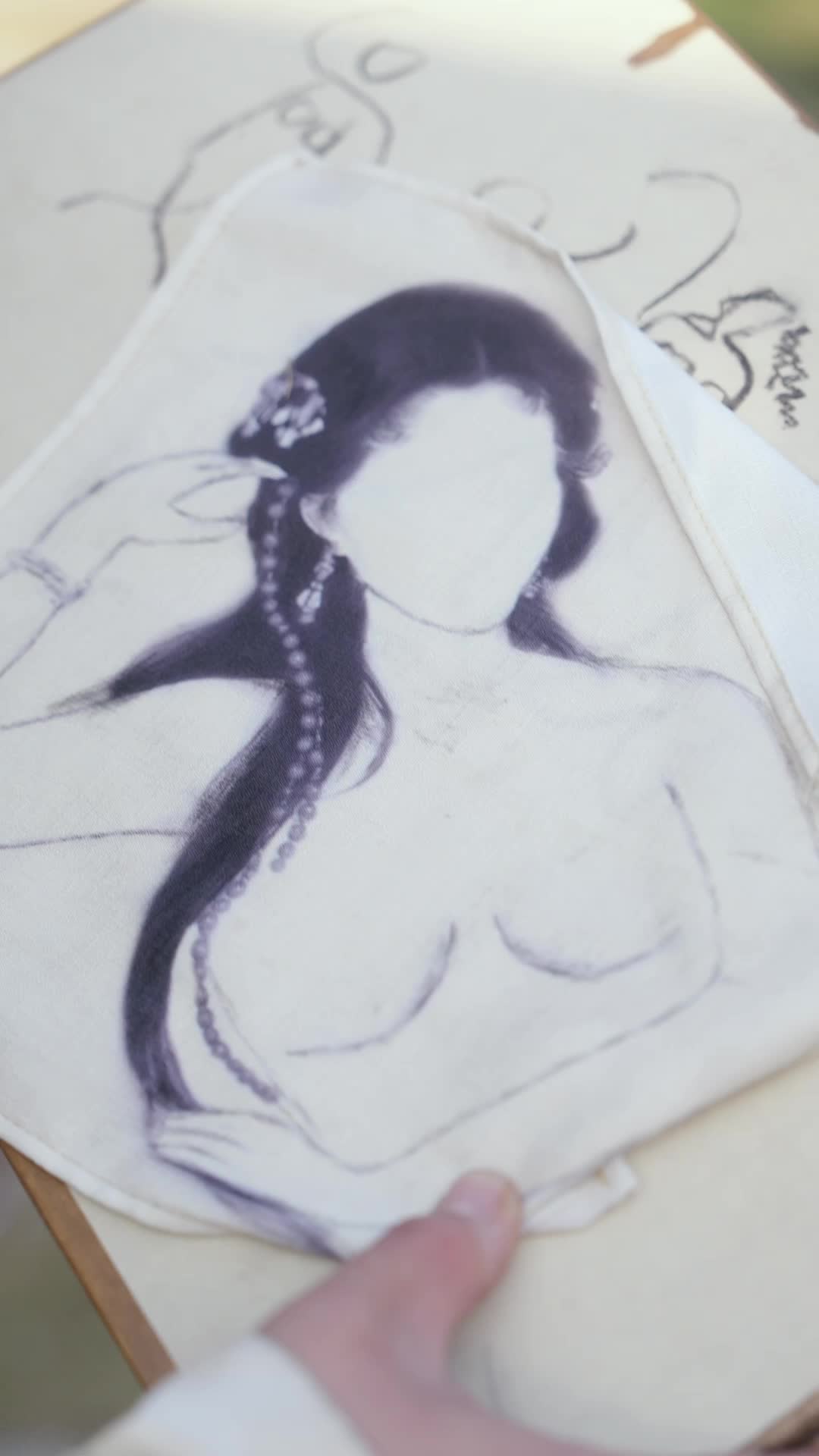集 20