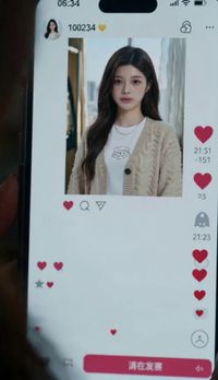 集 30