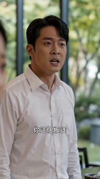 集 10