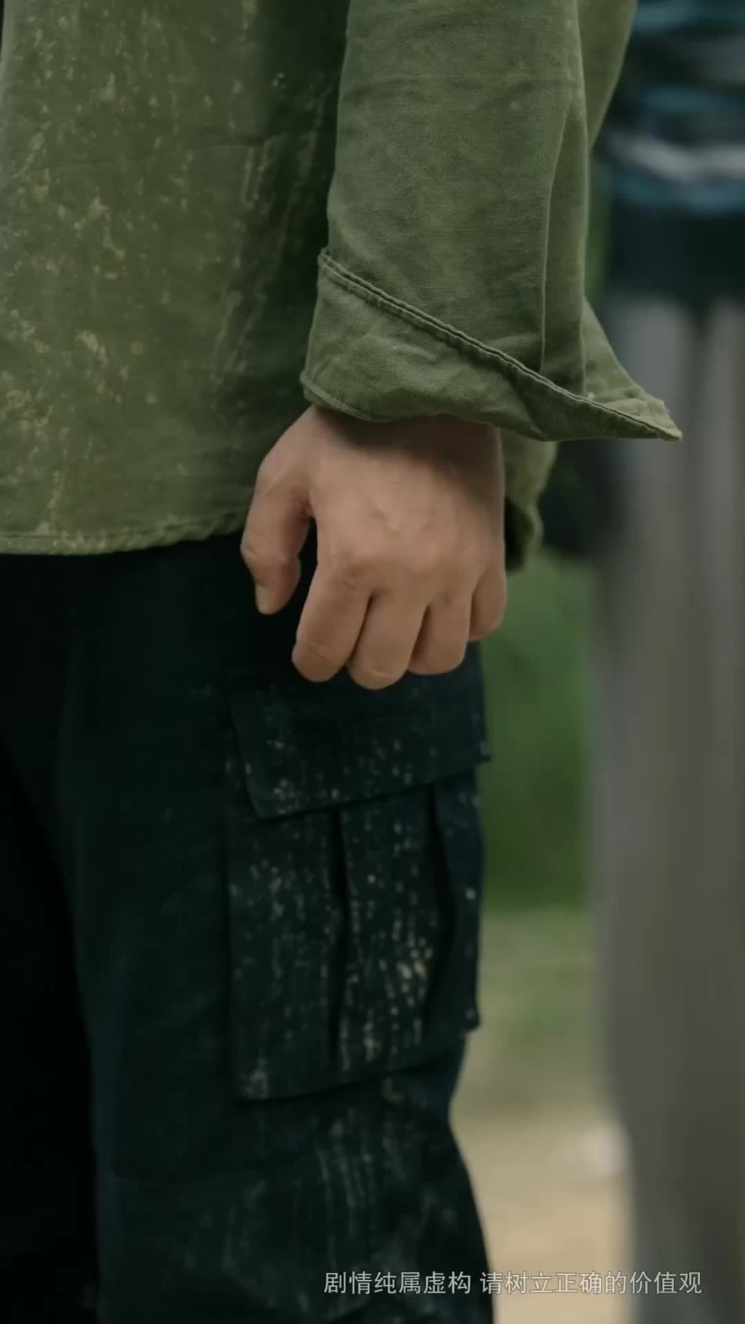 Episode 7