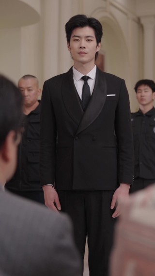 集 20