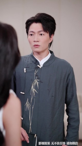 集 14