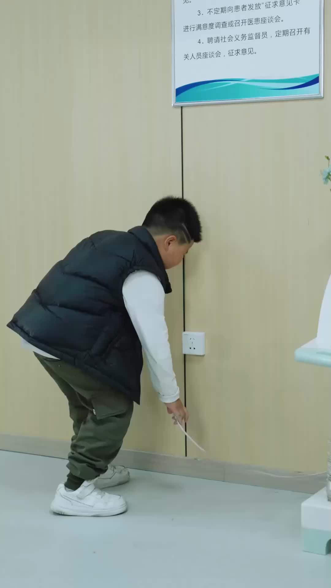集 20