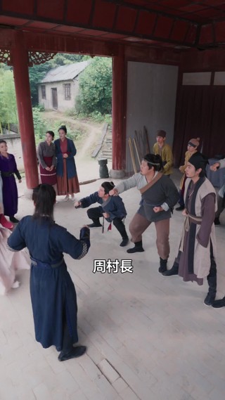 集 15
