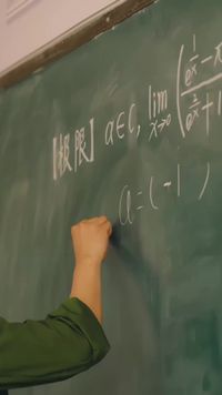 集 24