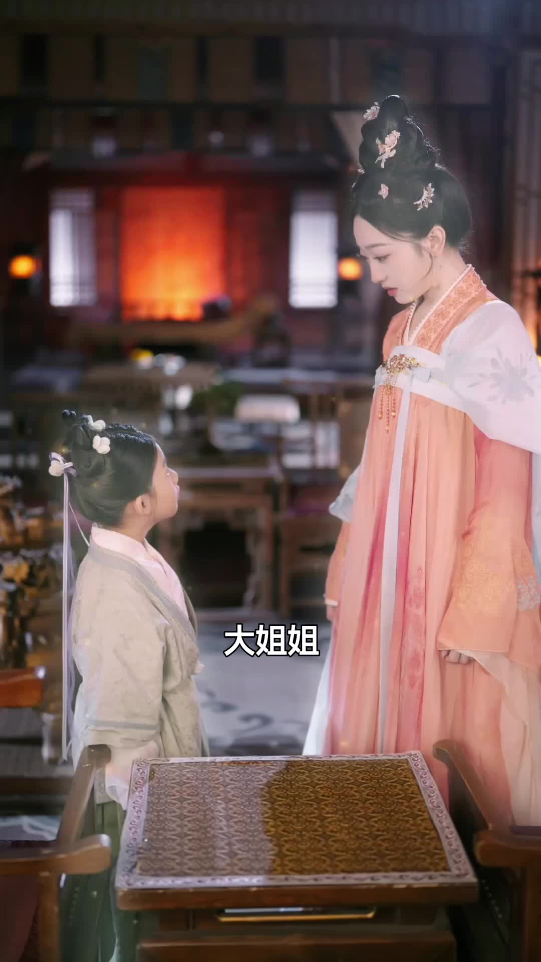 화 11