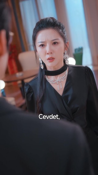 ตอนที่ 23