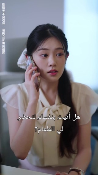 حلقة 29