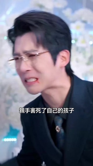 集 23