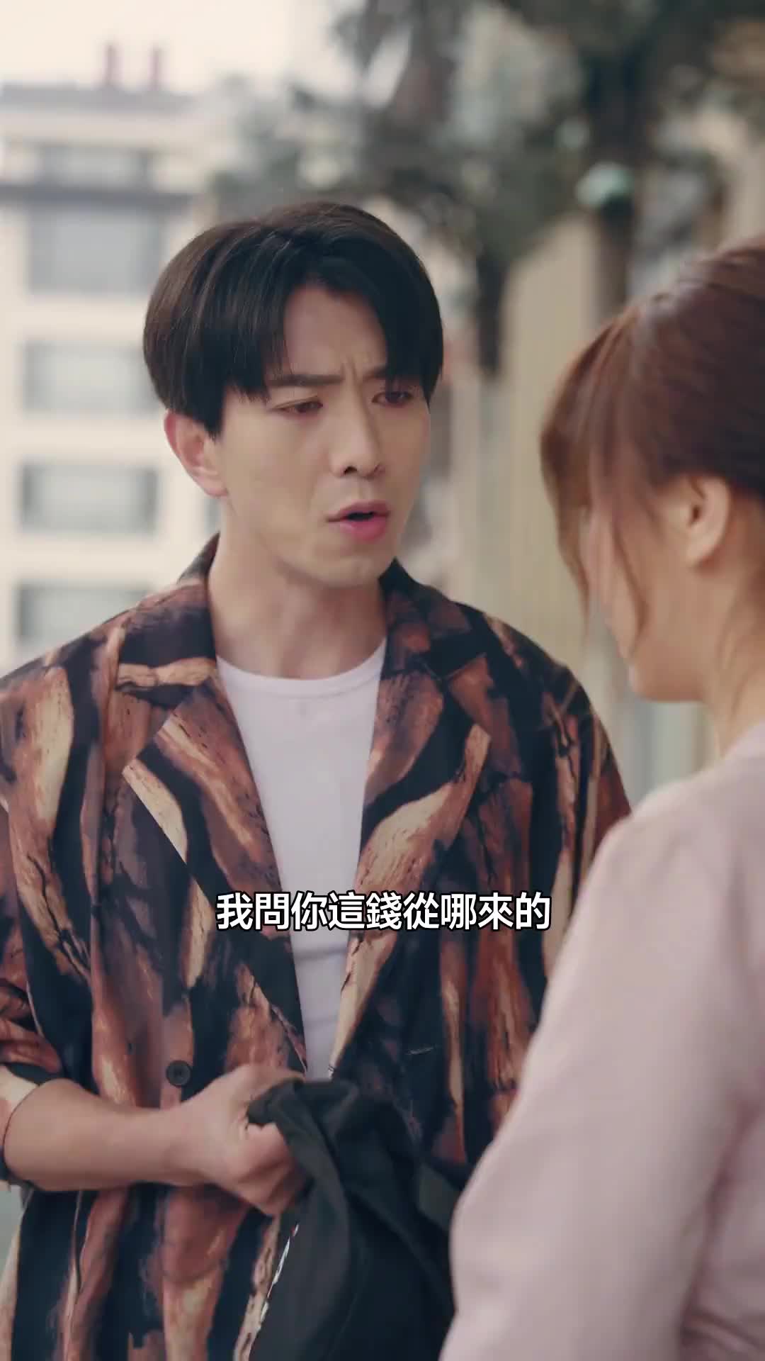 集 14