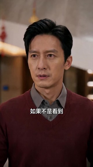 集 12