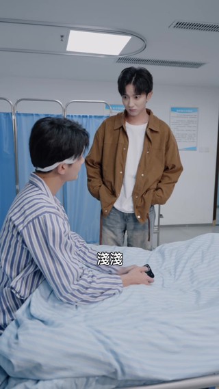 集 23