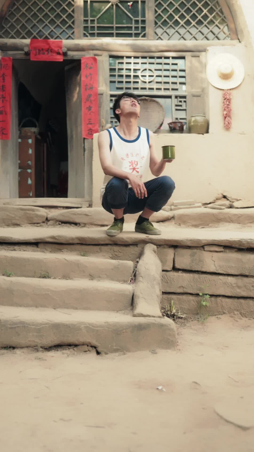 集 24
