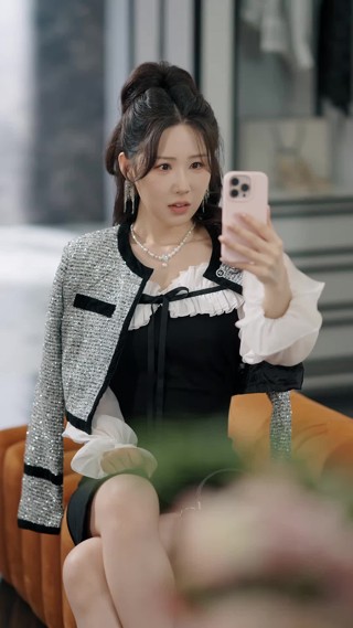 ตอนที่ 5