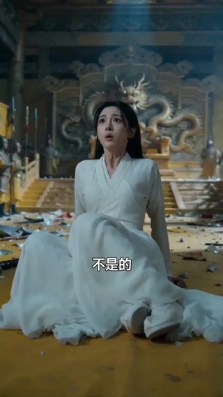 集 23