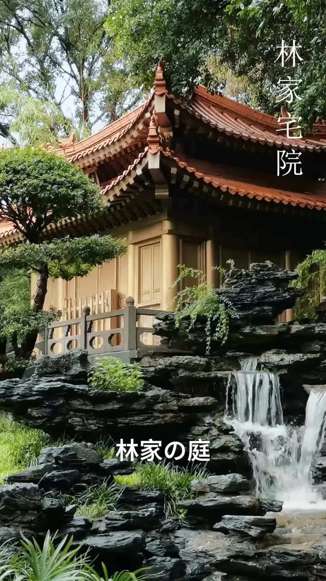 話 2
