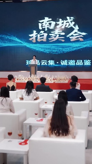 話 27
