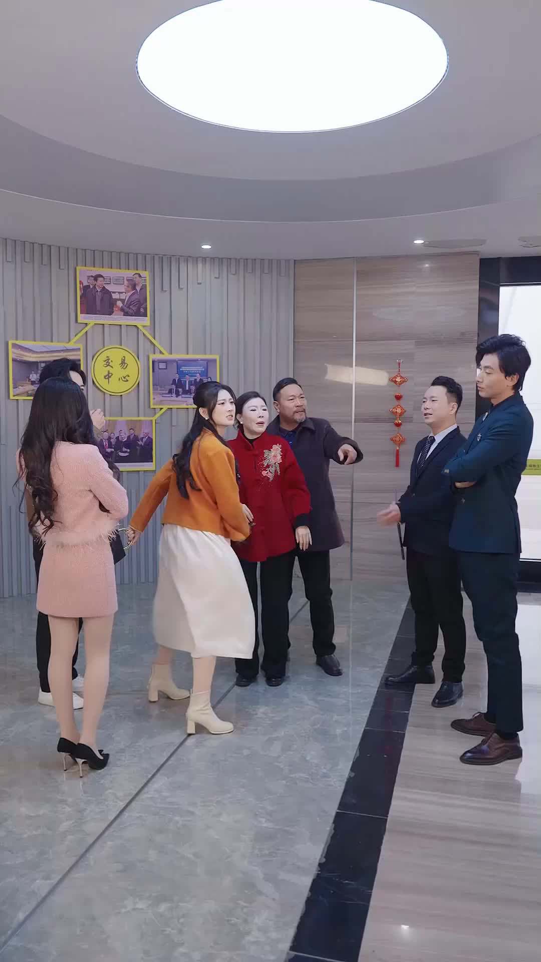 화 30