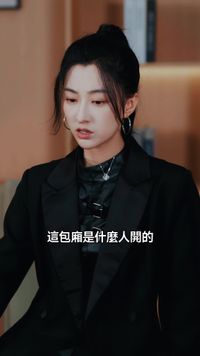 集 27