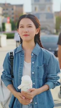 ตอนที่ 2
