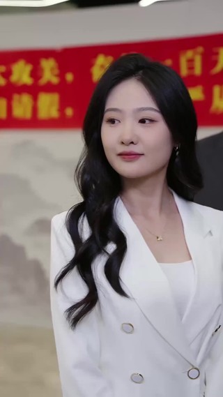 集 18