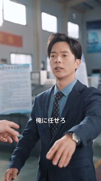 話 4