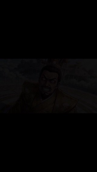 集 23