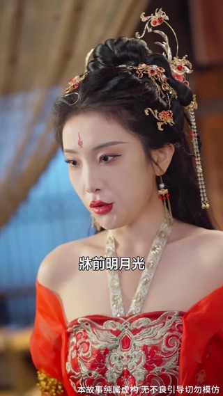 集 5