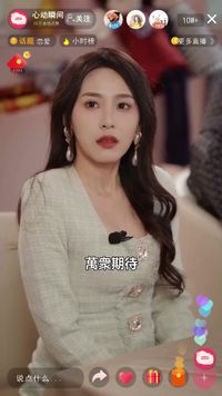 화 30