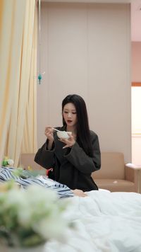 集 9