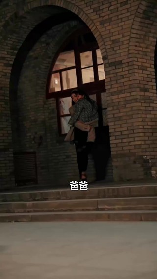 集 9