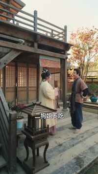 集 10