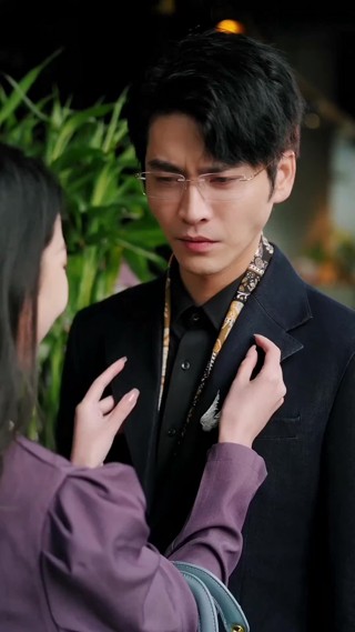 集 7