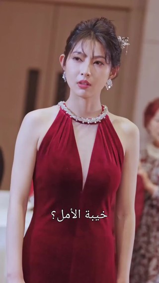 話 18