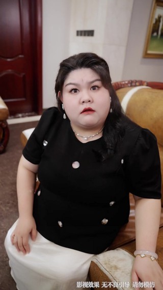 集 4
