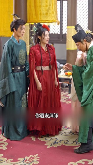 集 20